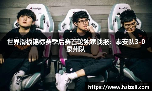 B体育bsports